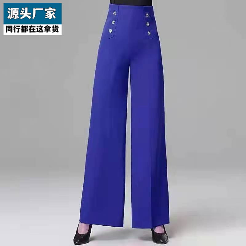高腰新款舞蹈裤女拉丁舞裤裤子交谊舞阔腿裤显瘦百搭跳舞裤