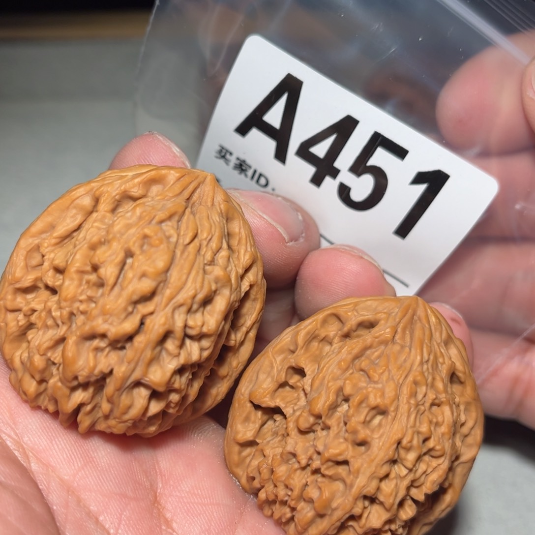 文玩核桃把件40南疆石有修
