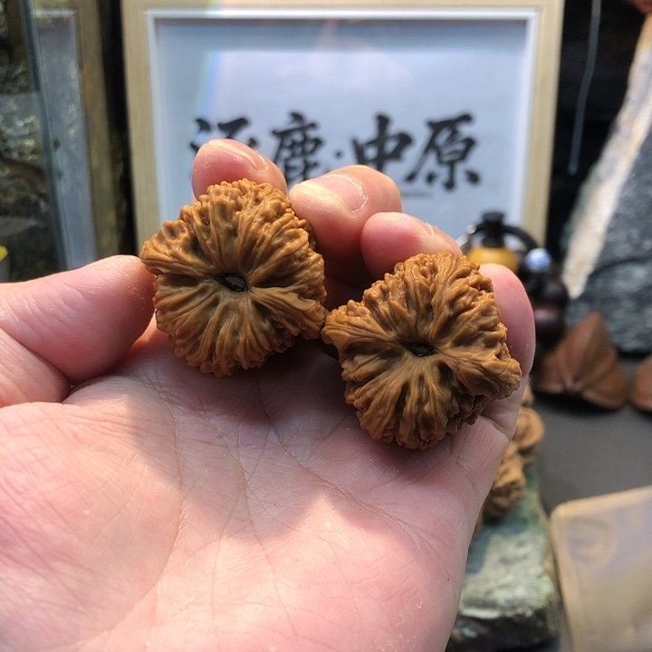 汤***圆文玩核桃把件南将石