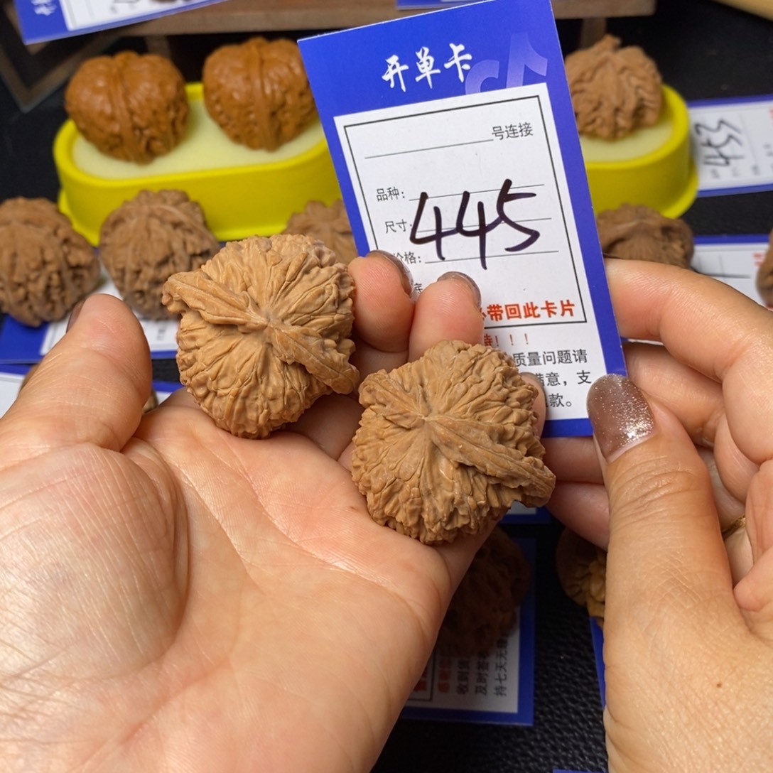 把件文玩核桃42白狮子445