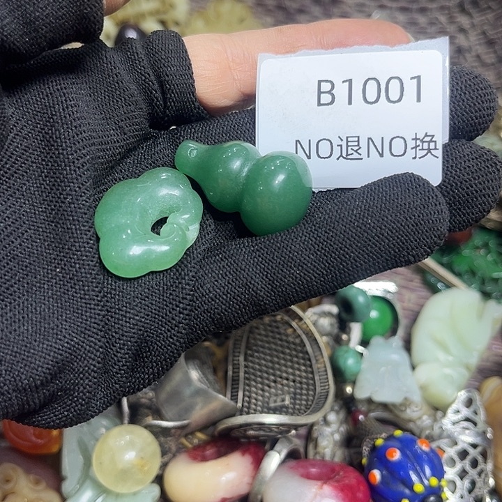 飞***腾菩提籽类工艺品1001
