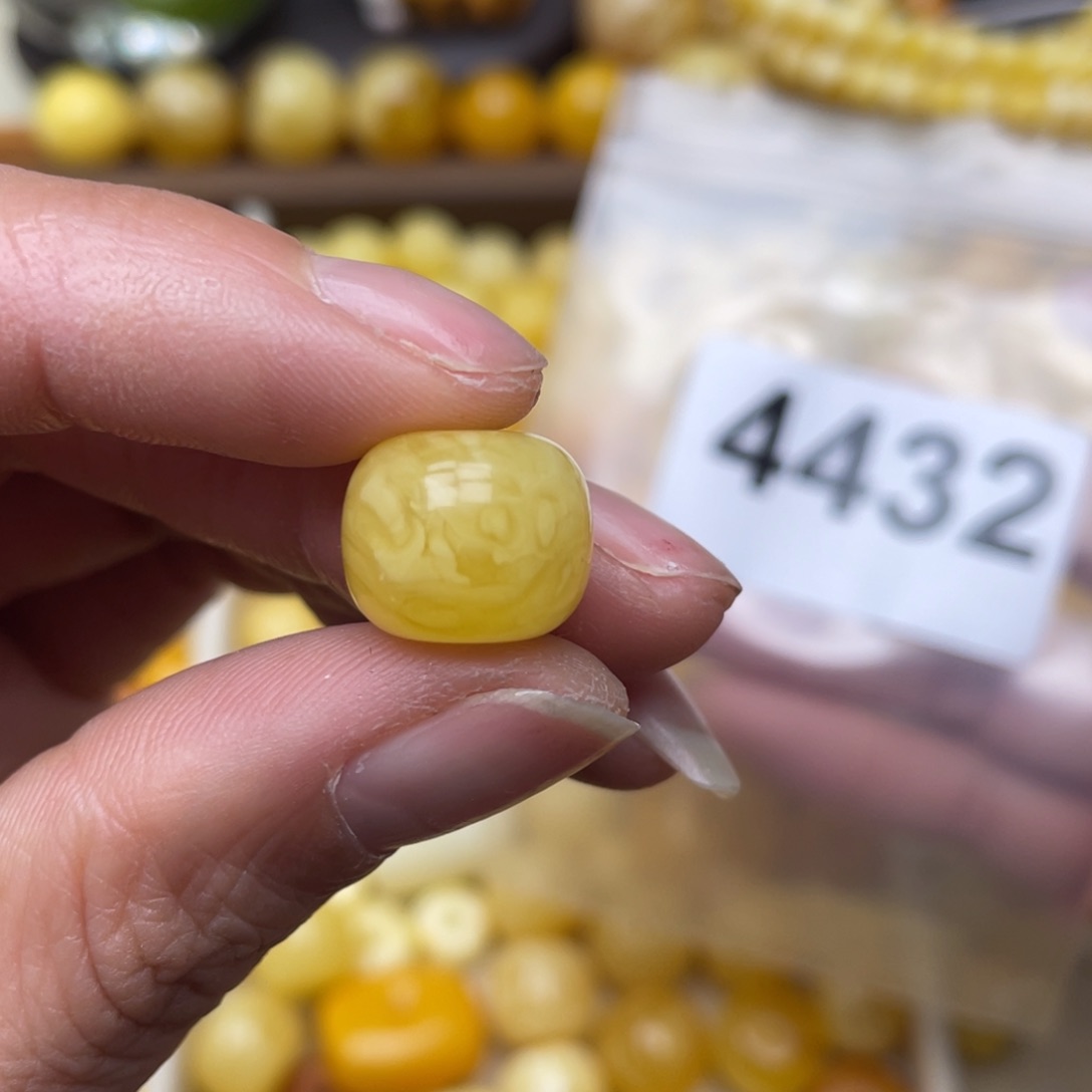 蜜蜡珠宝奇石未镶嵌粉13.5