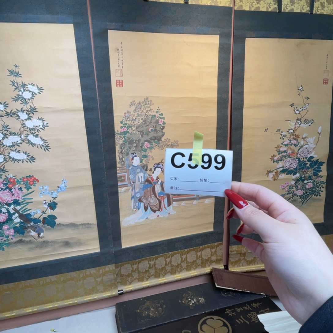 云***。书法回流老画不退不换