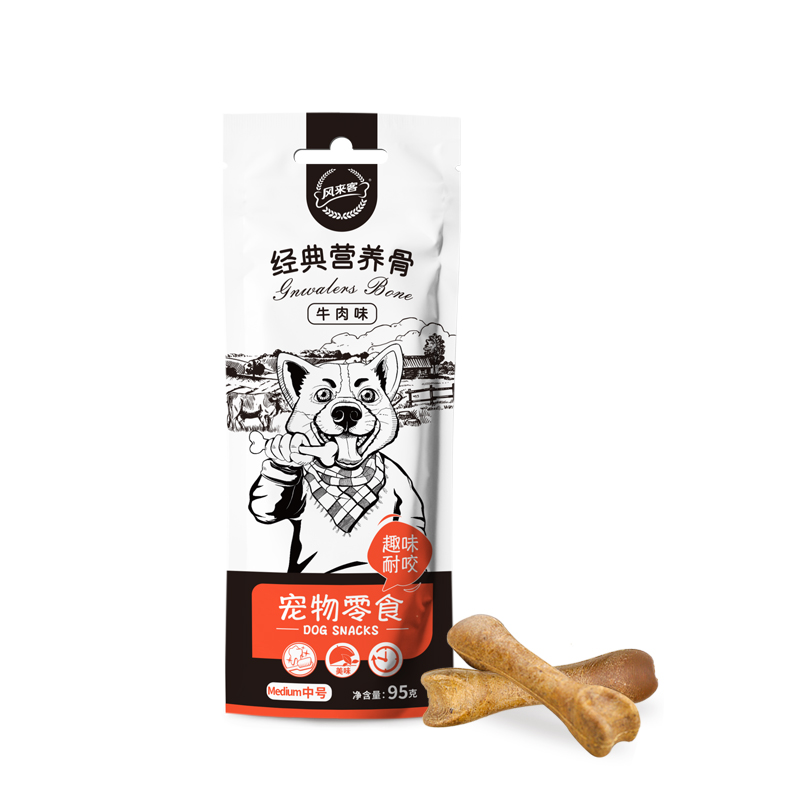 经典营养骨狗狗零食磨牙棒坚硬耐咬适合大中小型犬健康美味