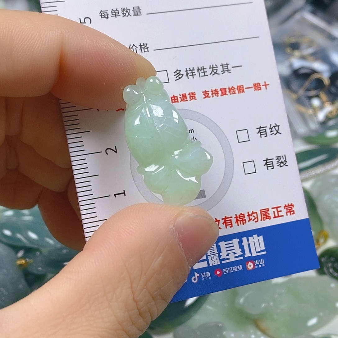 翡翠颈饰未镶嵌天然翡翠