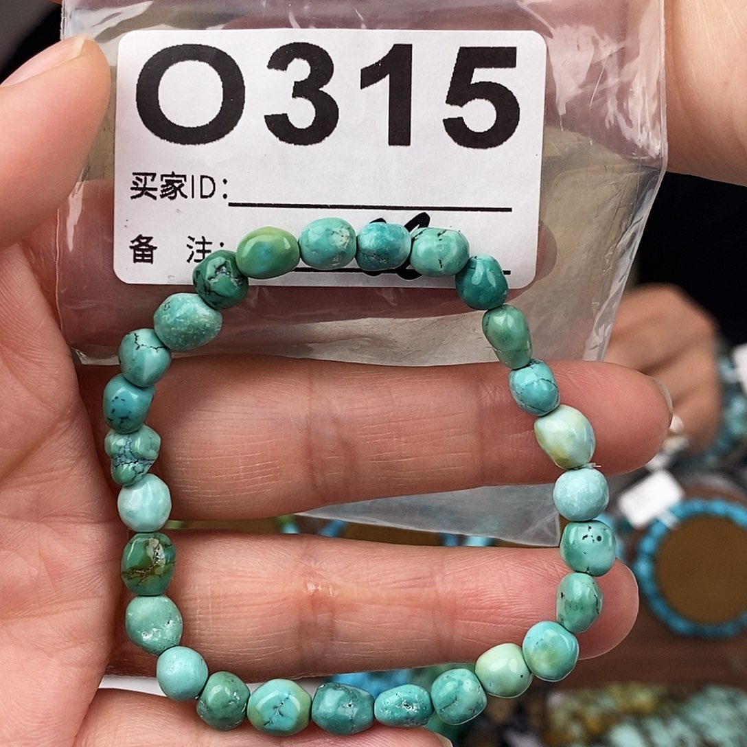 绿松石未镶嵌原矿