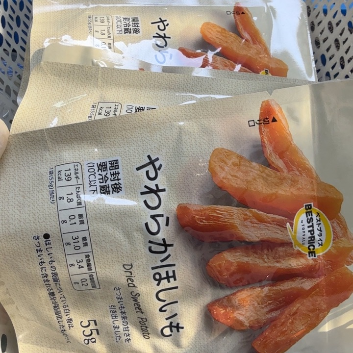 瓷片开播…开播啦！