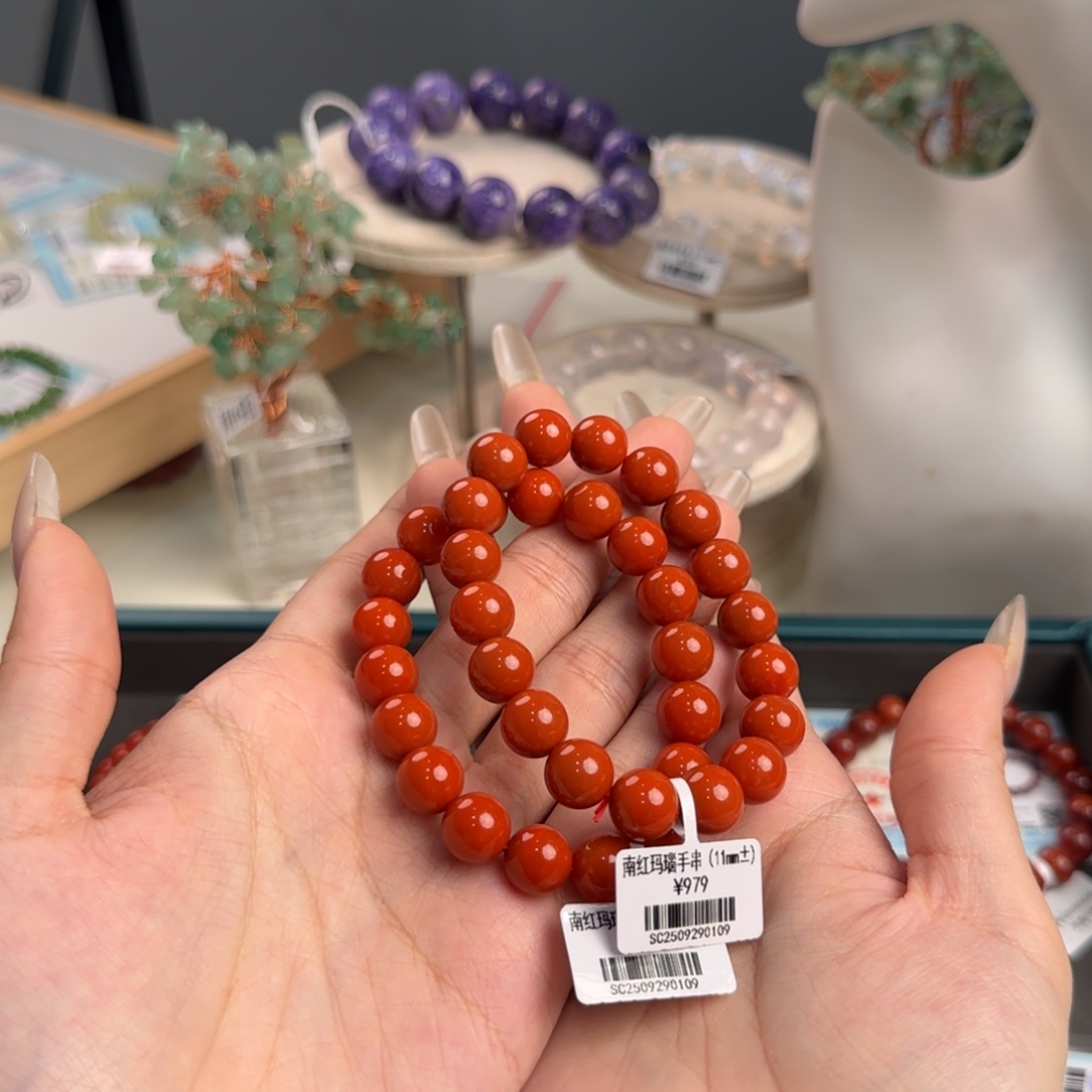 南红玛瑙未镶嵌手串满色肉柿子红多样发一