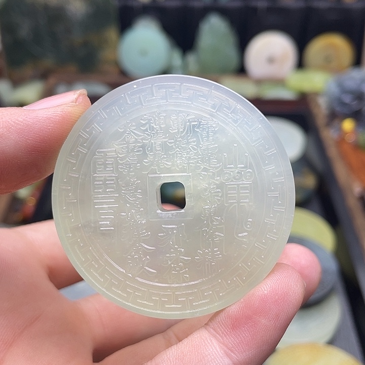 蛇纹石玉挂件未镶嵌