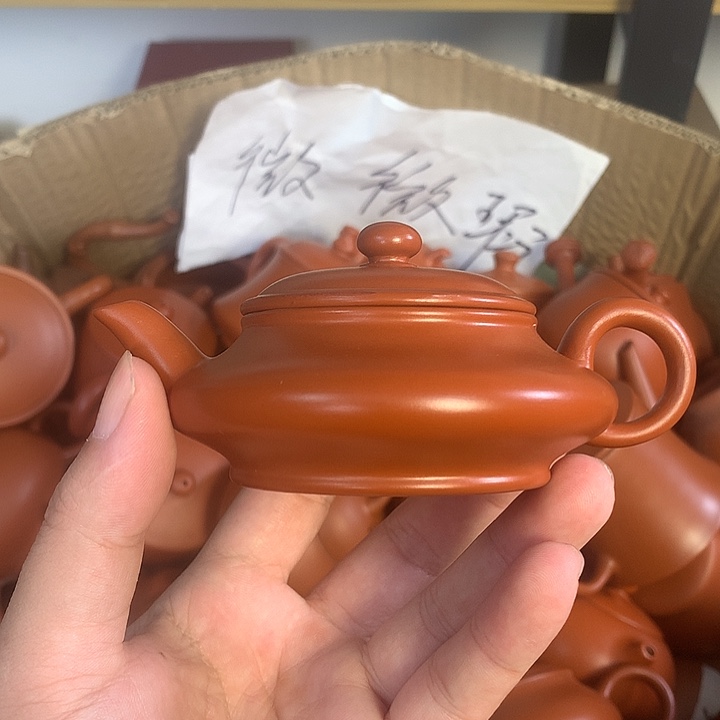 原矿朱泥茶壶茶具家用120