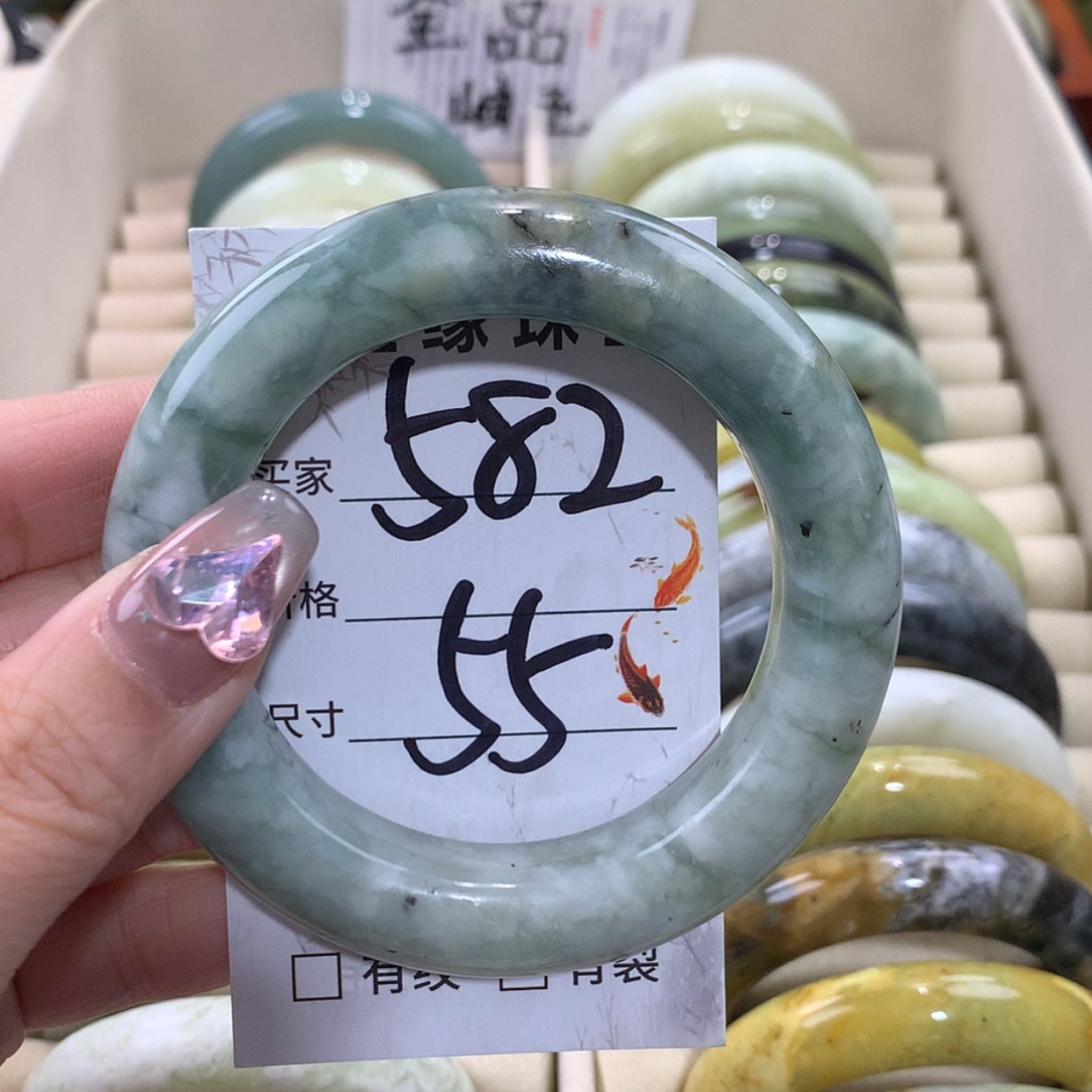 【闪购商品】未镶嵌蛇纹石玉手镯