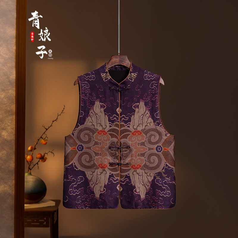 青娘子香云纱（妍兮）重缎定位花中式国风宽松立领百搭马甲--41297