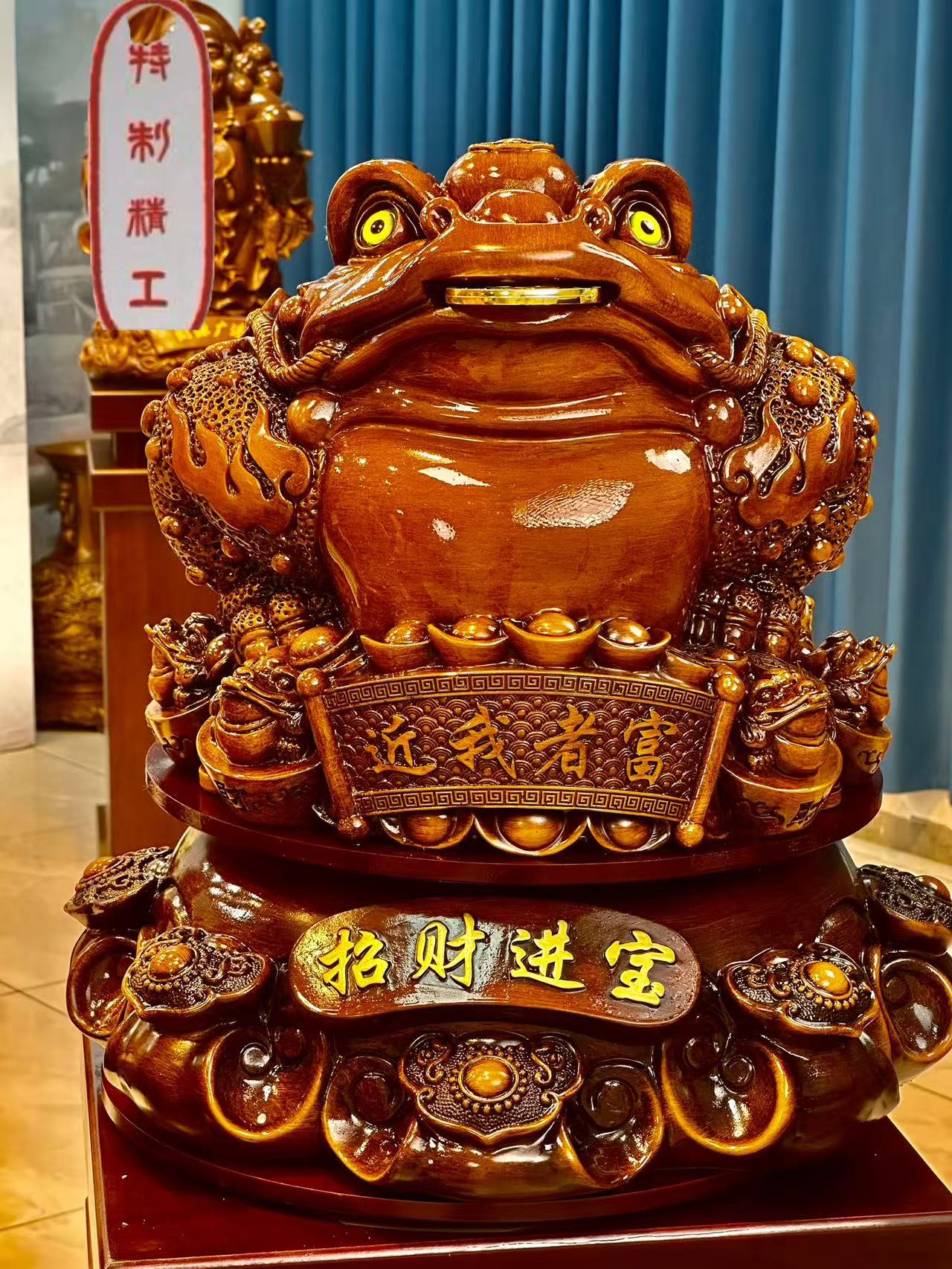 金蟾可旋转三组蟾开业送人送礼高档摆件SPL酒柜摆件