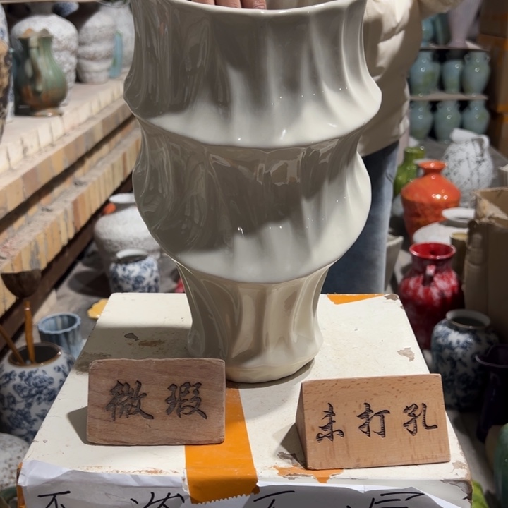 陶摆件景德镇陶瓷花瓶瑕疵专场