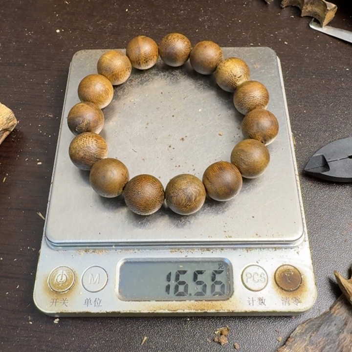 沉香碎屑沉香白棋楠16克1.5