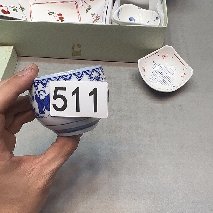 ****悠瓷器瓷器瓷器瓷器511