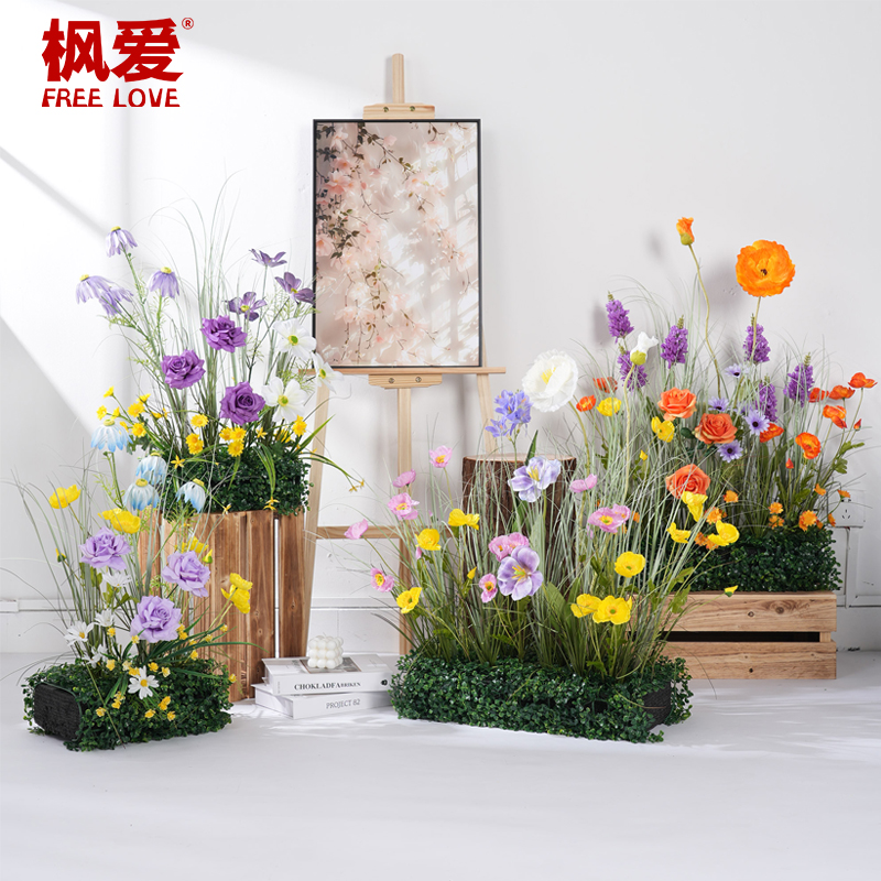 仿真花假花室内摆设植物造景装饰高档花橱窗大型场景布置绿植景观