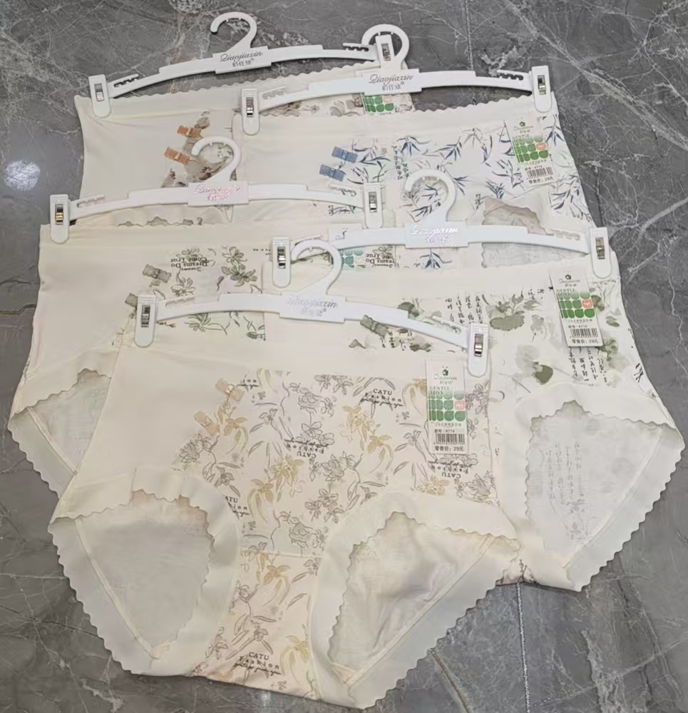 4774女士新款高腰内裤