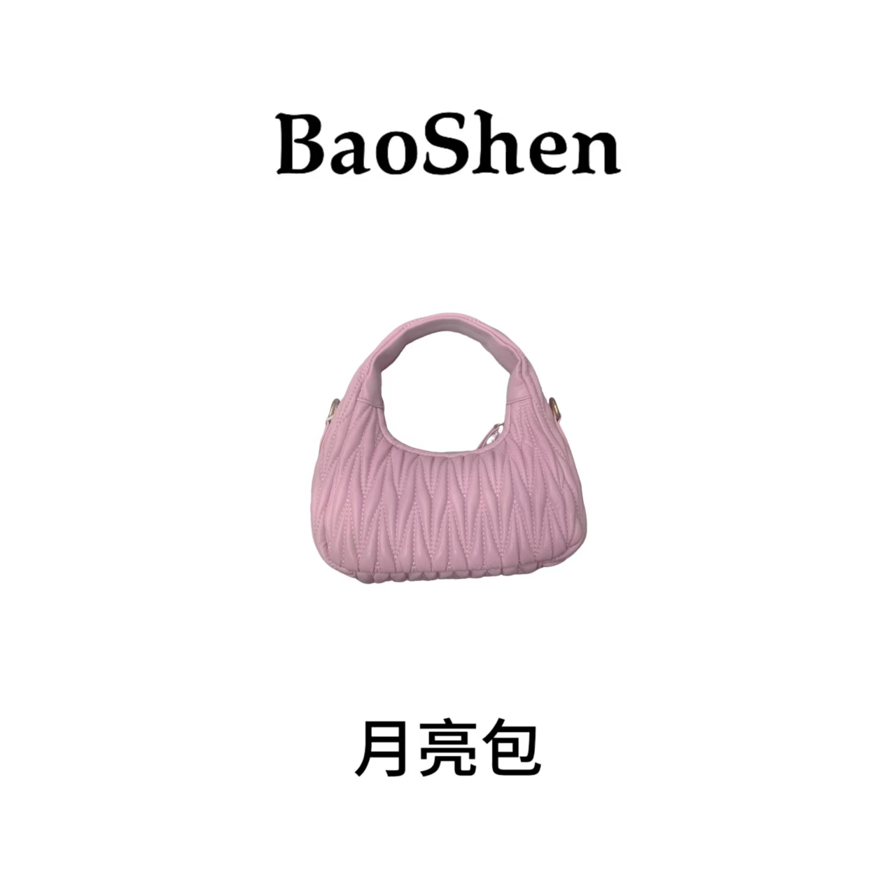 【 E199】月亮包-新款大容量女包多功能斜挎包百搭单肩女包