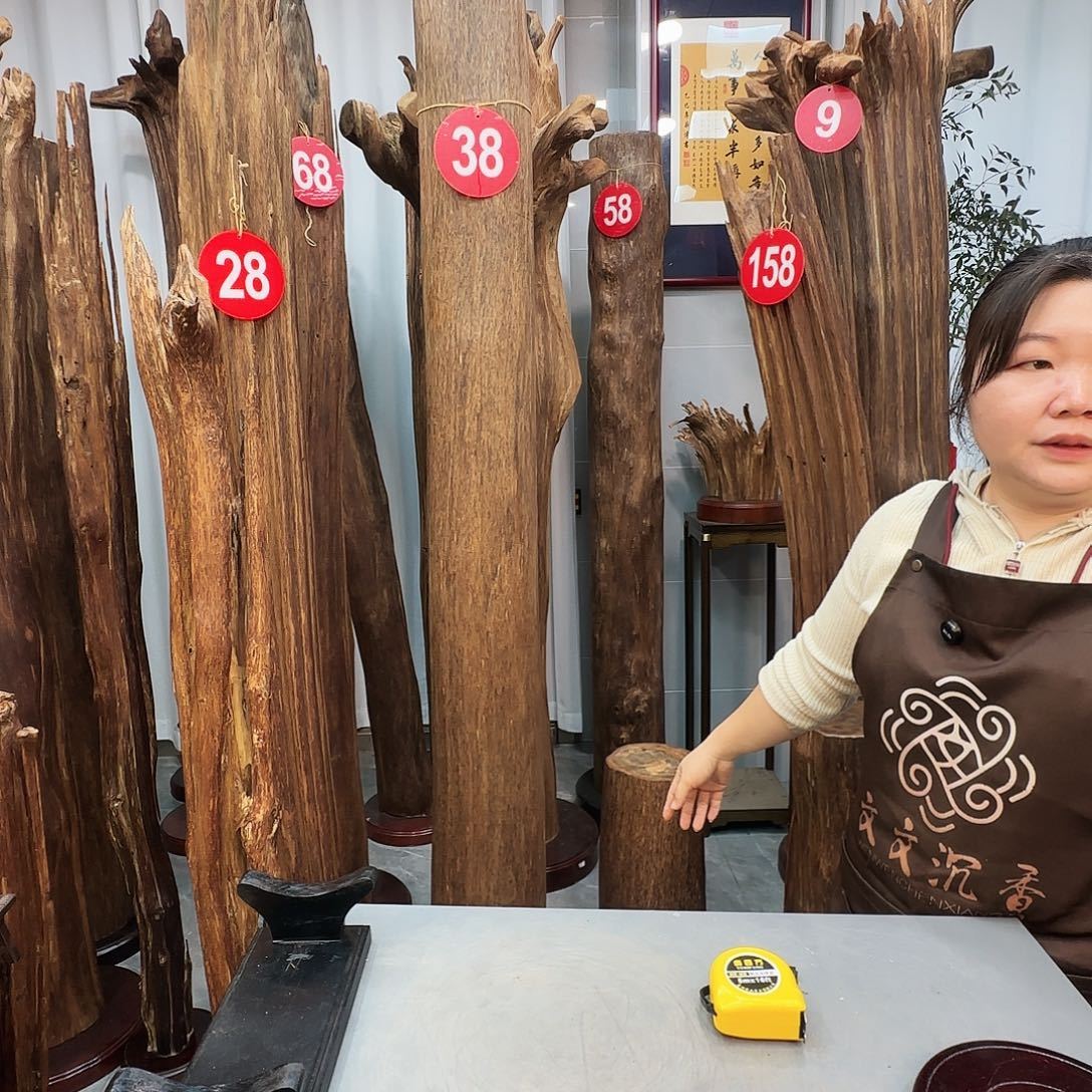 1***3沉香枕沉香沉香原料 七天无理由