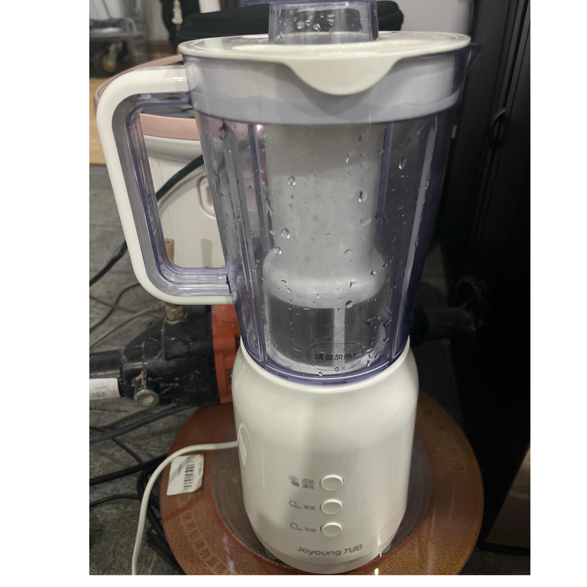 9新 Joyoung/九阳 【二手】武汉仓榨汁机轻微划痕功能完好