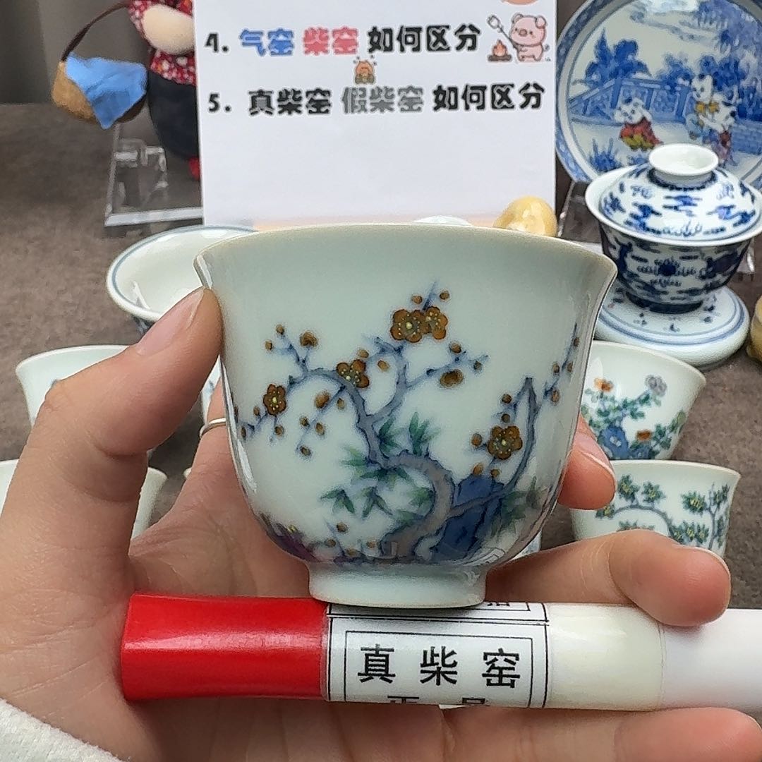 陶瓷制品加工工艺
