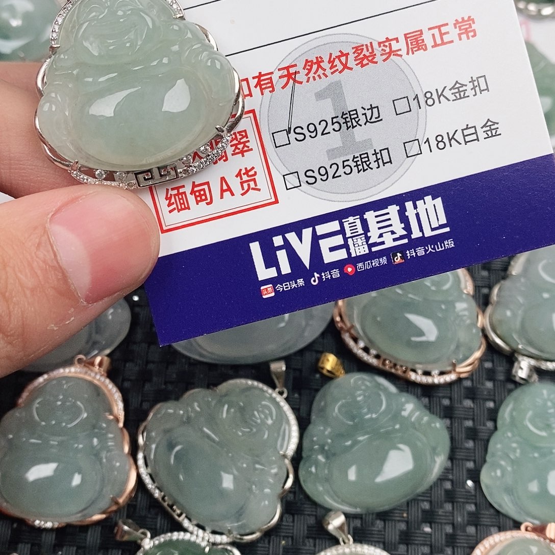 翡翠银S925镶嵌颈饰