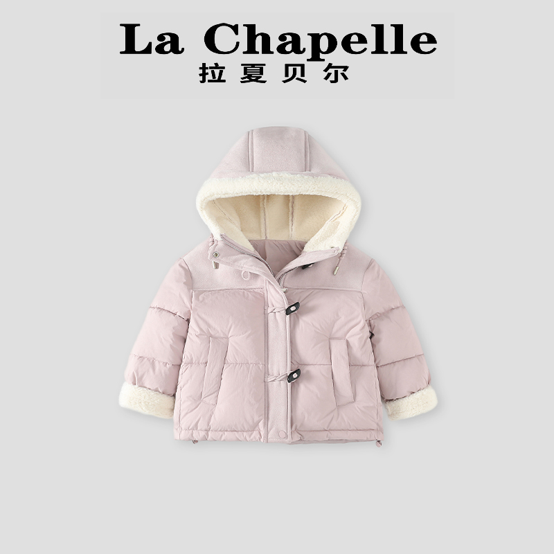 La Chapelle【拉夏贝尔】时尚女童秋冬季新款保暖外套LA1398