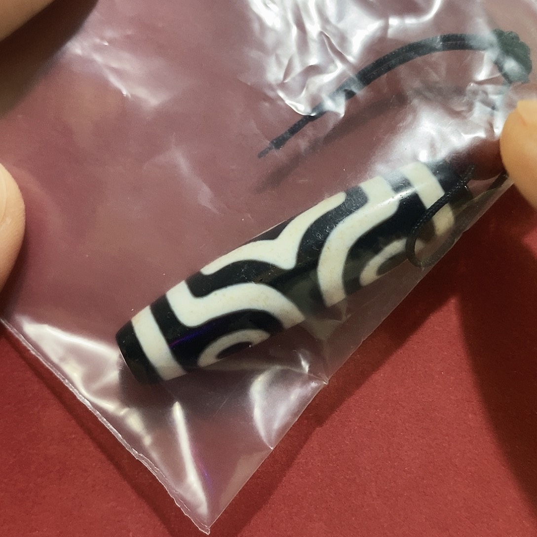 永***店玛瑙/玉髓未镶嵌颈饰行运三眼