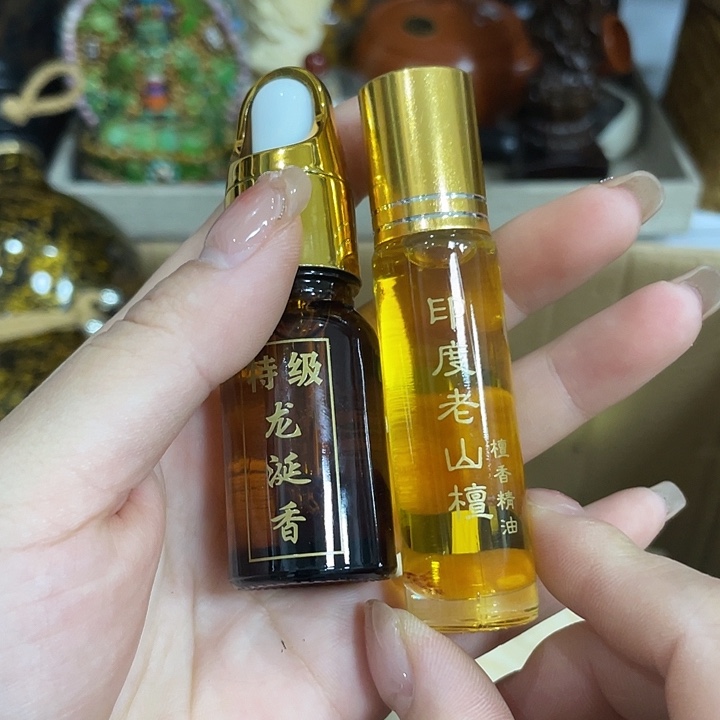 两瓶啦啦啦啦啦啦
