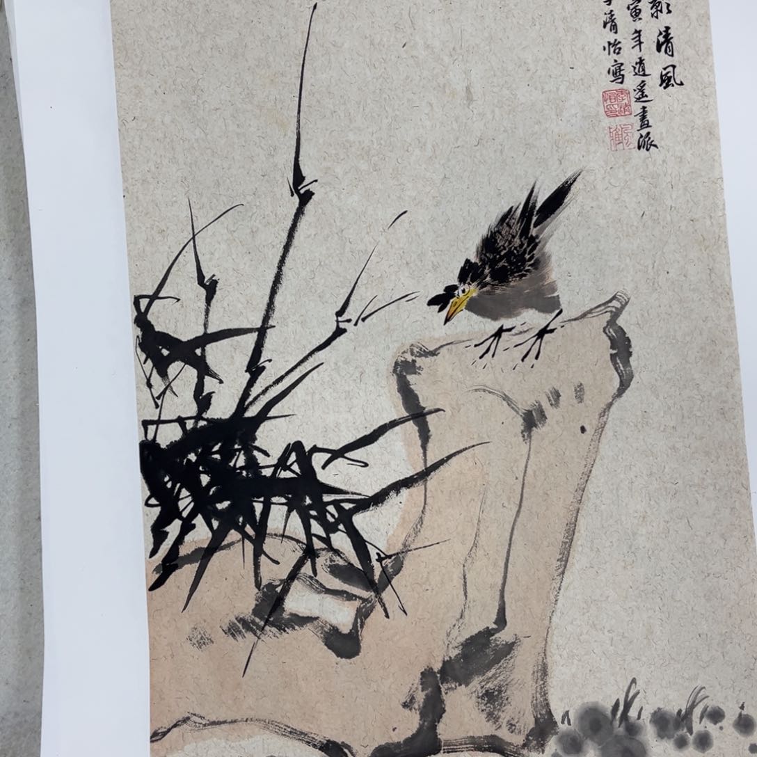 国画手绘画作品和绘画