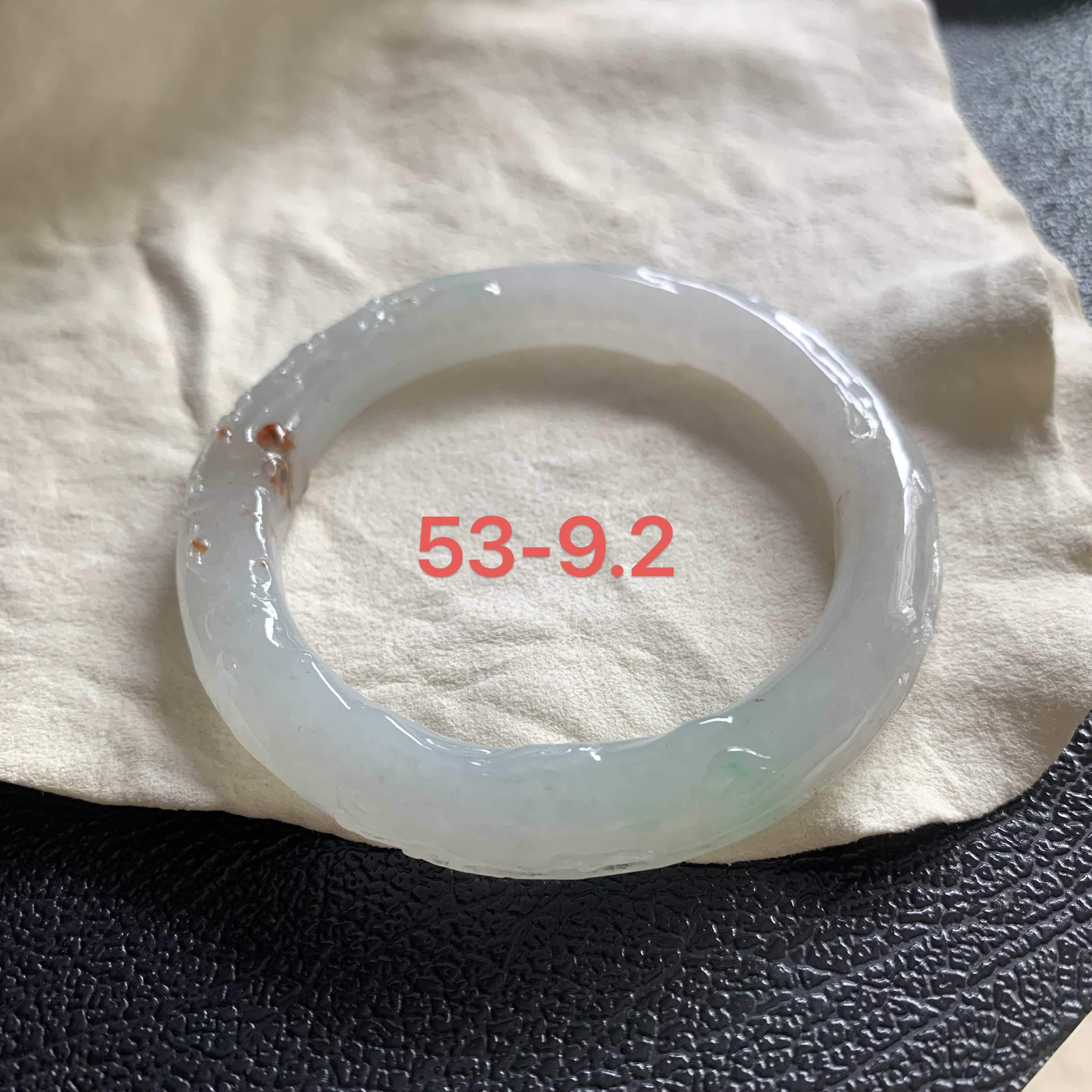 【拍前联系】53圆条雕花缅甸天然A货翡翠手镯