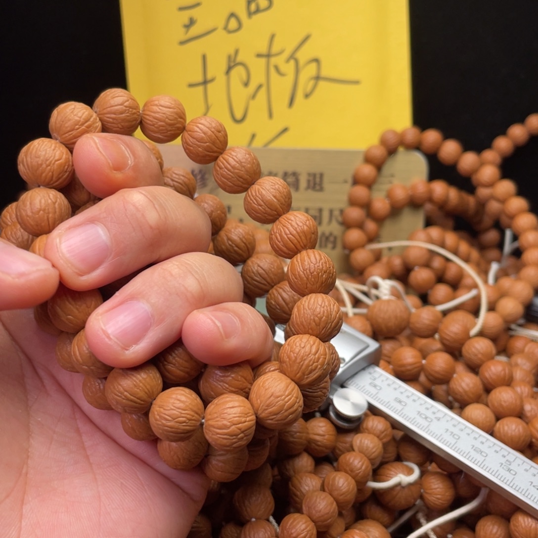 手串猴头核桃凤羽13