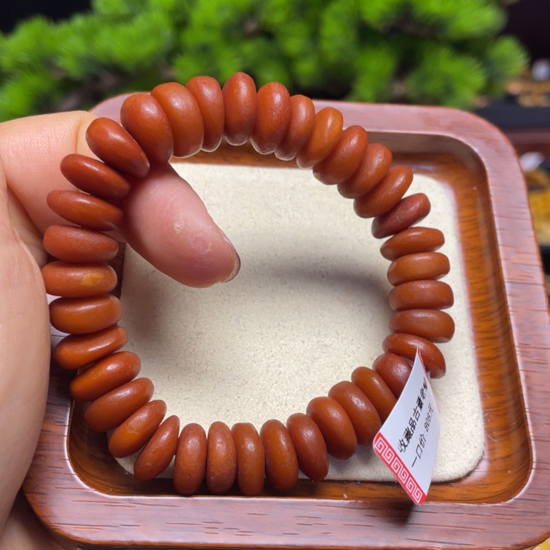 蜜蜡手链未镶嵌手串