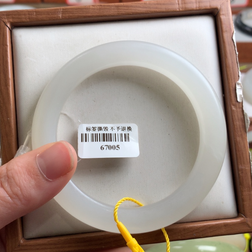 【闪购商品】和田玉手镯未镶嵌