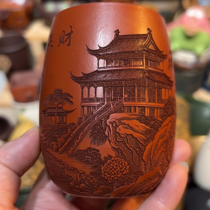 茶杯紫砂宜兴紫砂主人杯