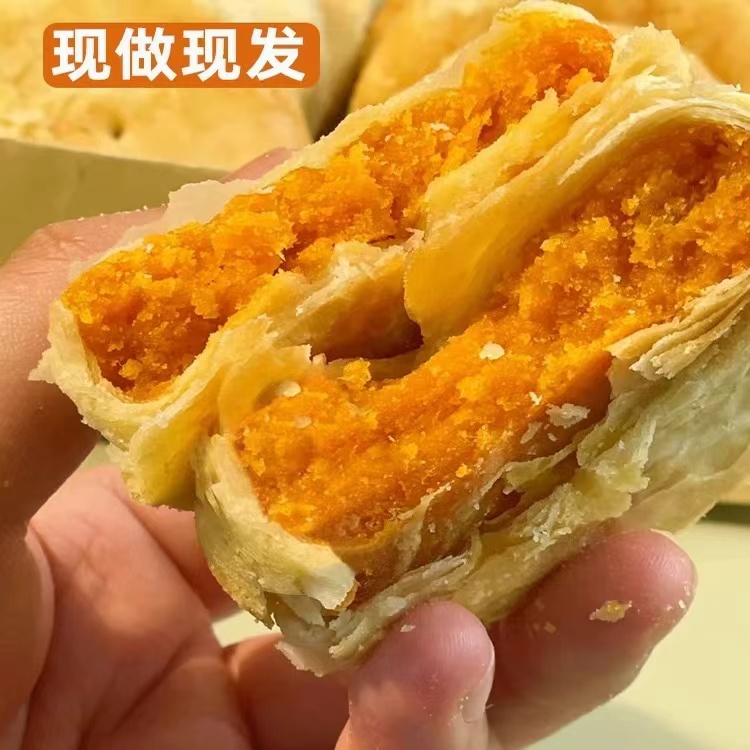 （厂家活动限量）纯手工黄庄酥皮蛋黄月饼