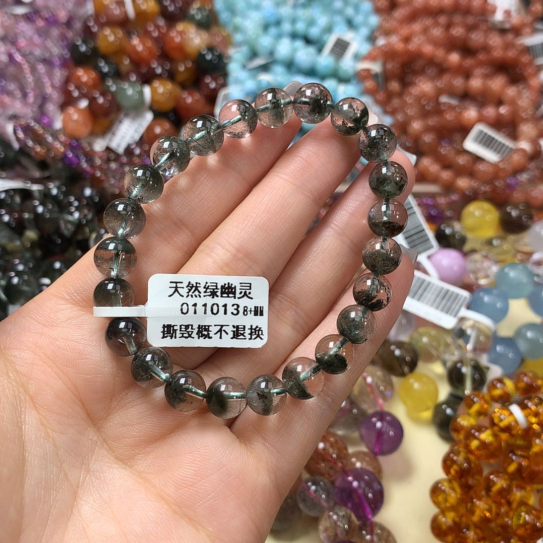 未镶嵌手链水晶，