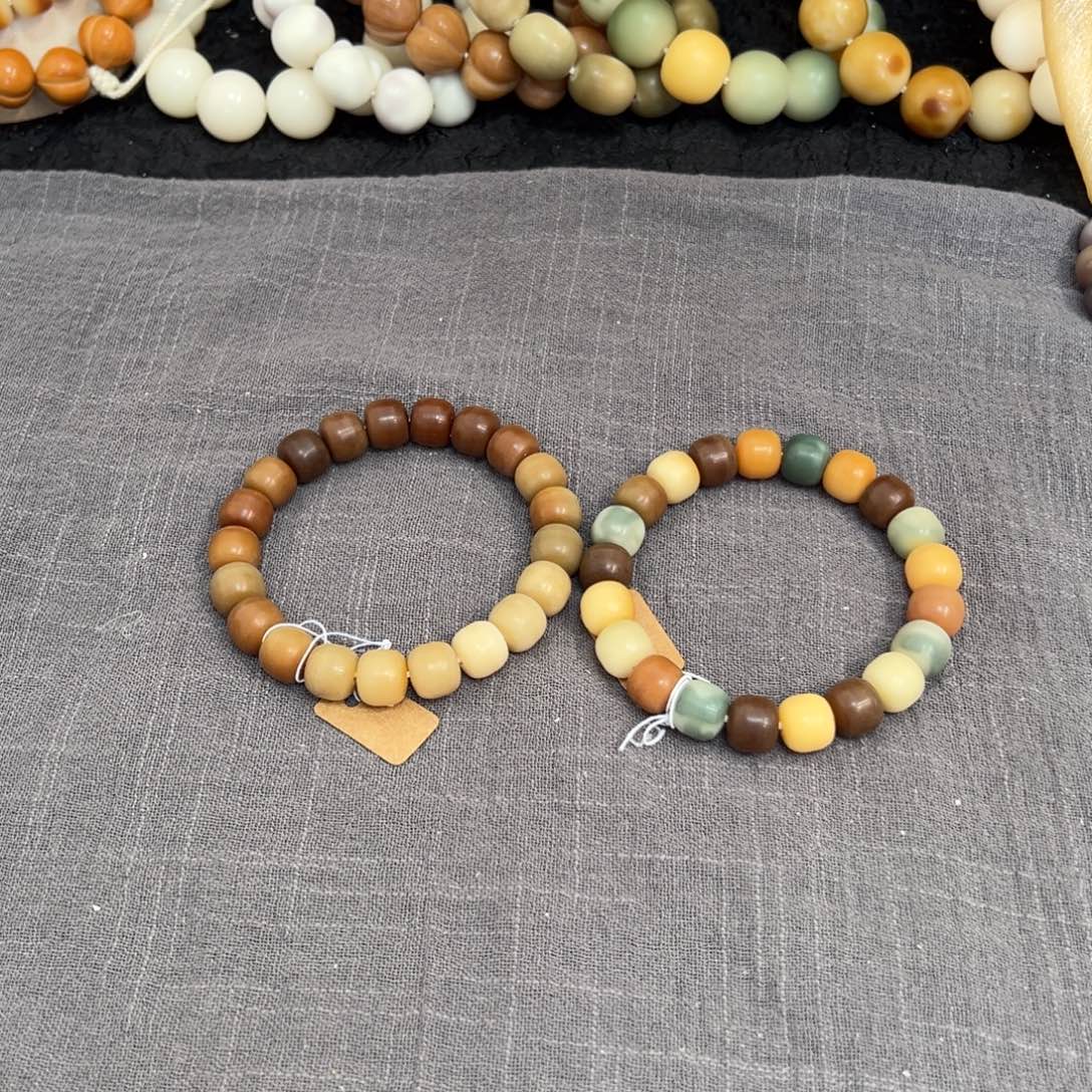 吊坠菩提根/象牙果汉堡卡12微瑕