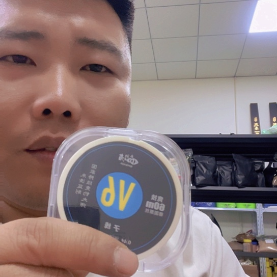 忆***年朱青子线11111111111