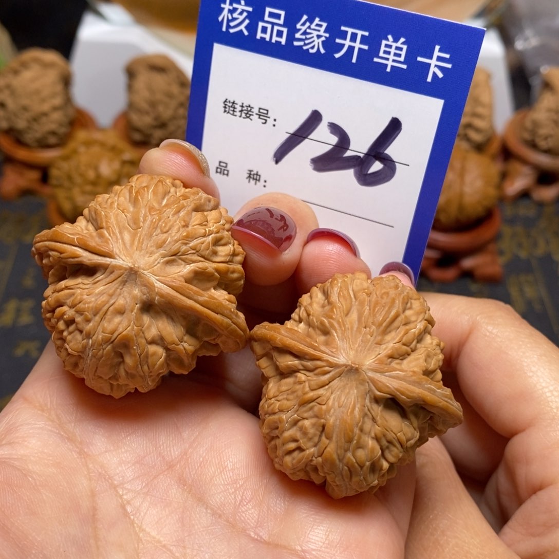 文玩核桃把件磨盘全品40。 126