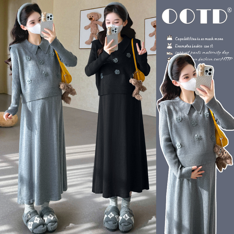 【苏安诺】孕妇装秋冬季法式高级感针织马甲+打底连衣裙减龄两件套