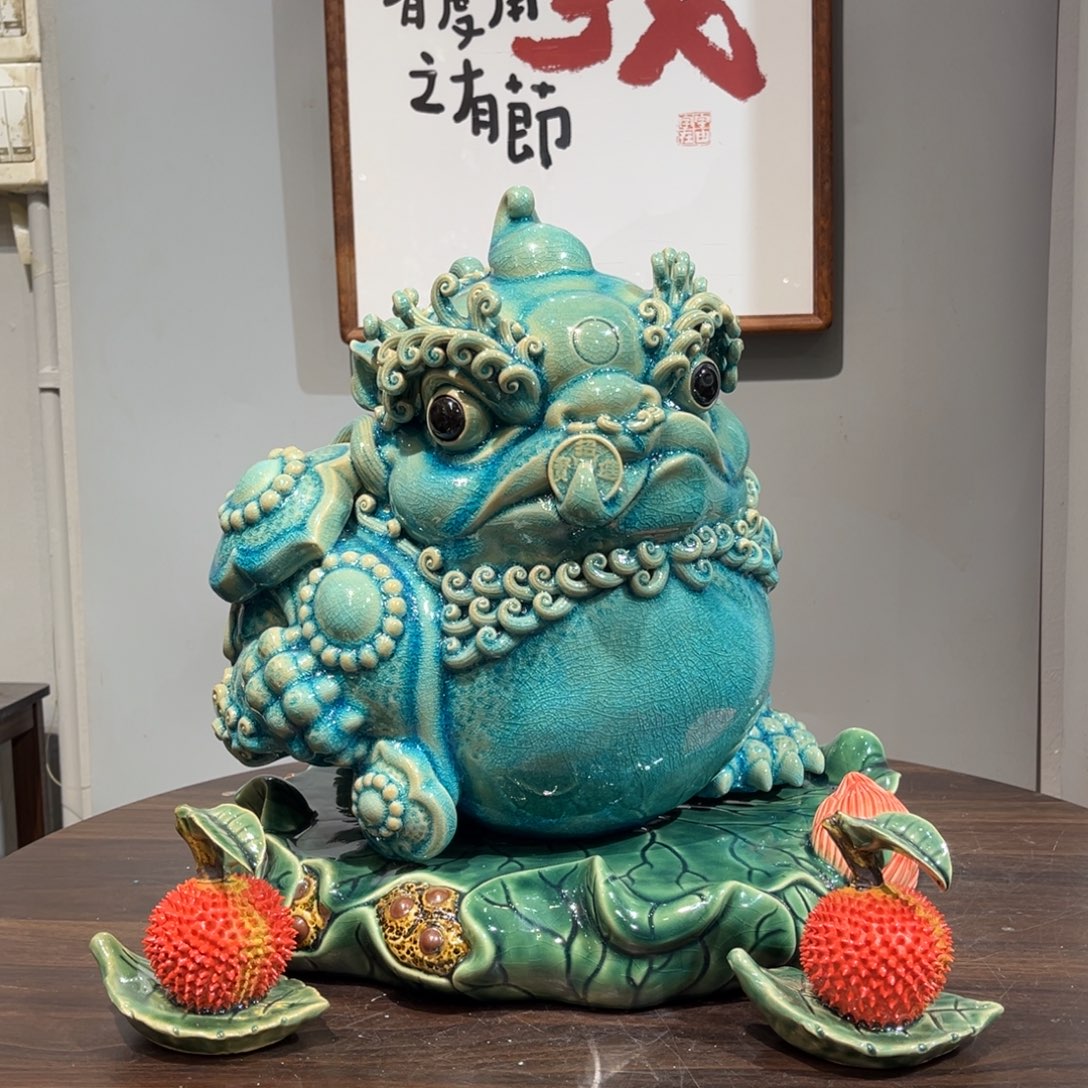 用***3陶瓷金蟾配荷叶底座石湾陶