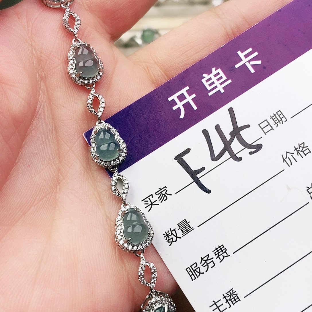 未镶嵌戒指翡翠111111111111