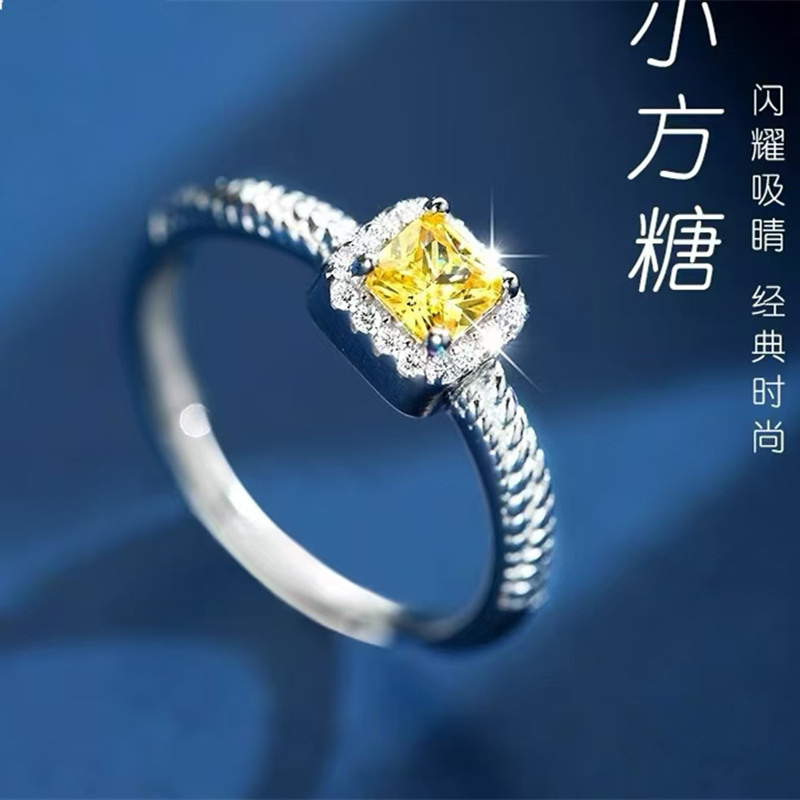 足银戒指 足银990轻奢满钻小方糖戒指