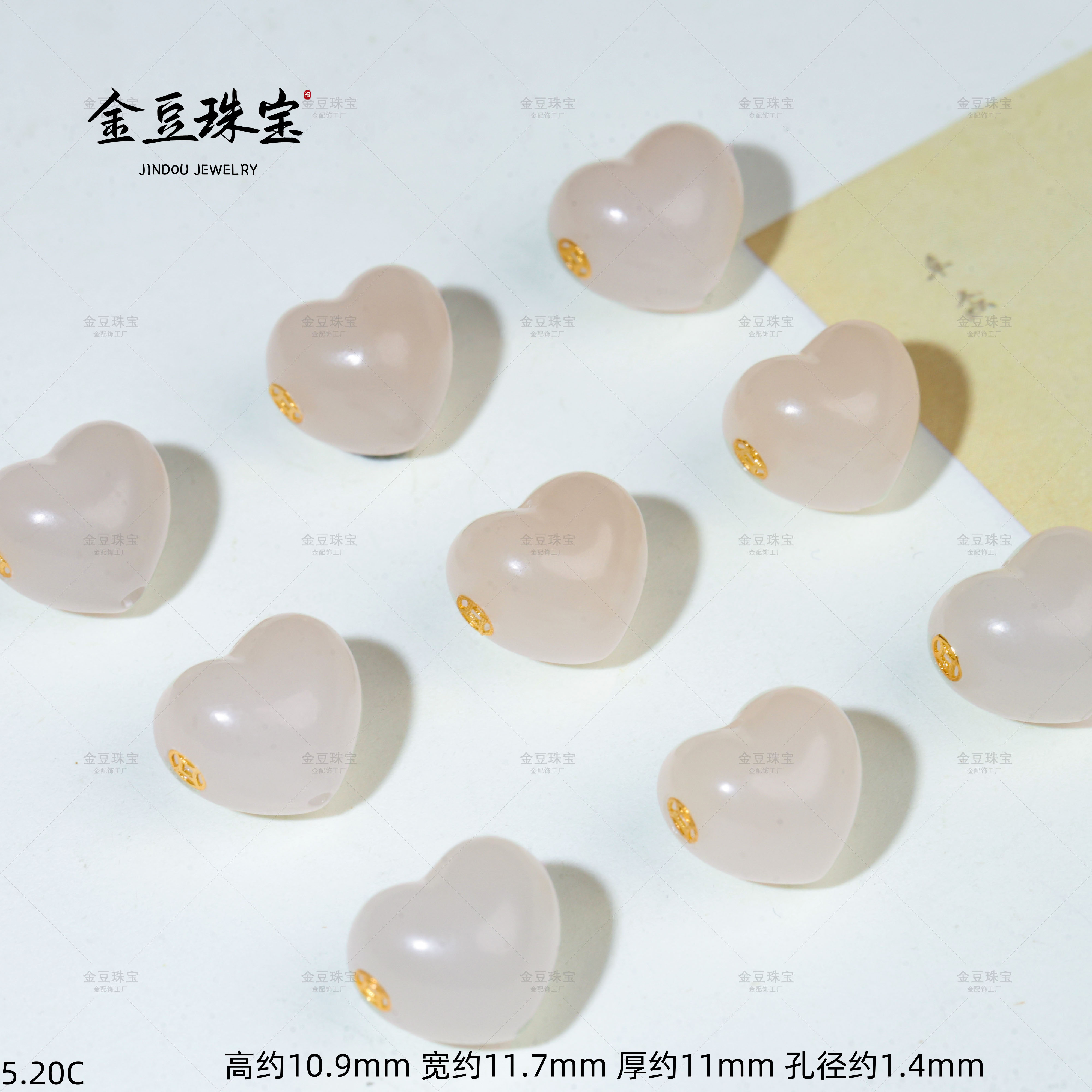【金豆】18K金胖嘟嘟铜钱藕粉爱心隔珠和田玉藕粉屁屁桃中穿C