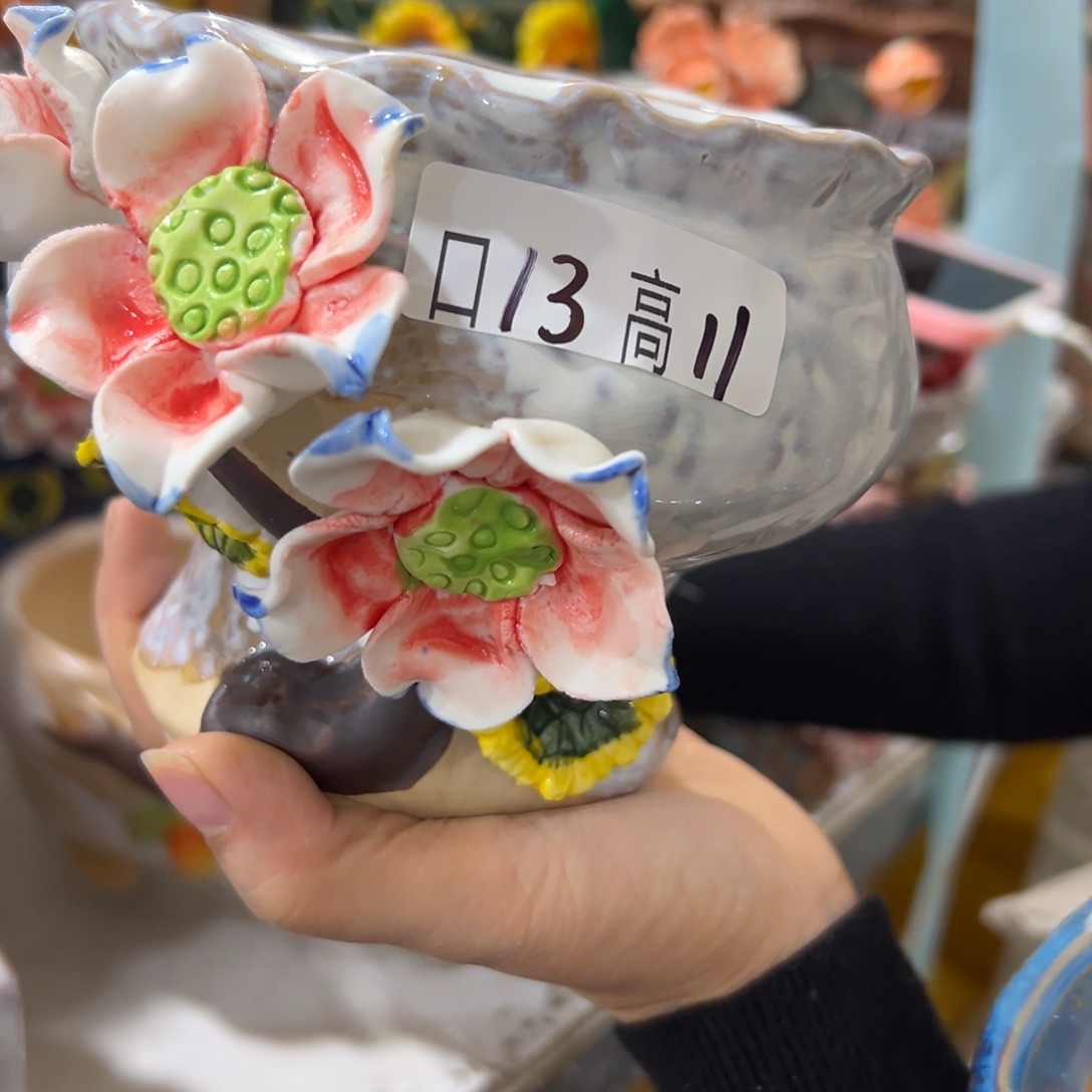 花盆，满20米发货爱退款拉黑