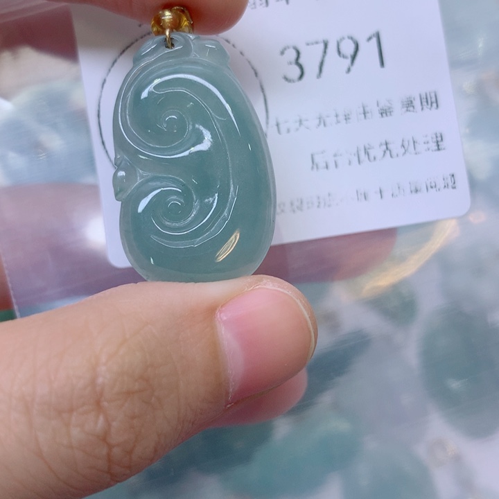 翡翠未镶嵌颈饰翡翠