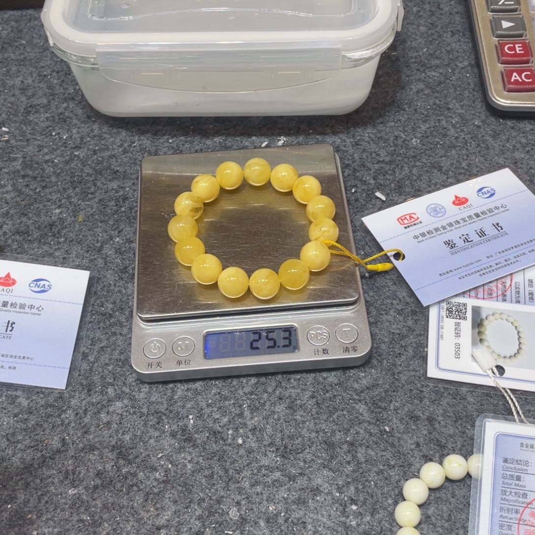 琥珀未镶嵌手链00000