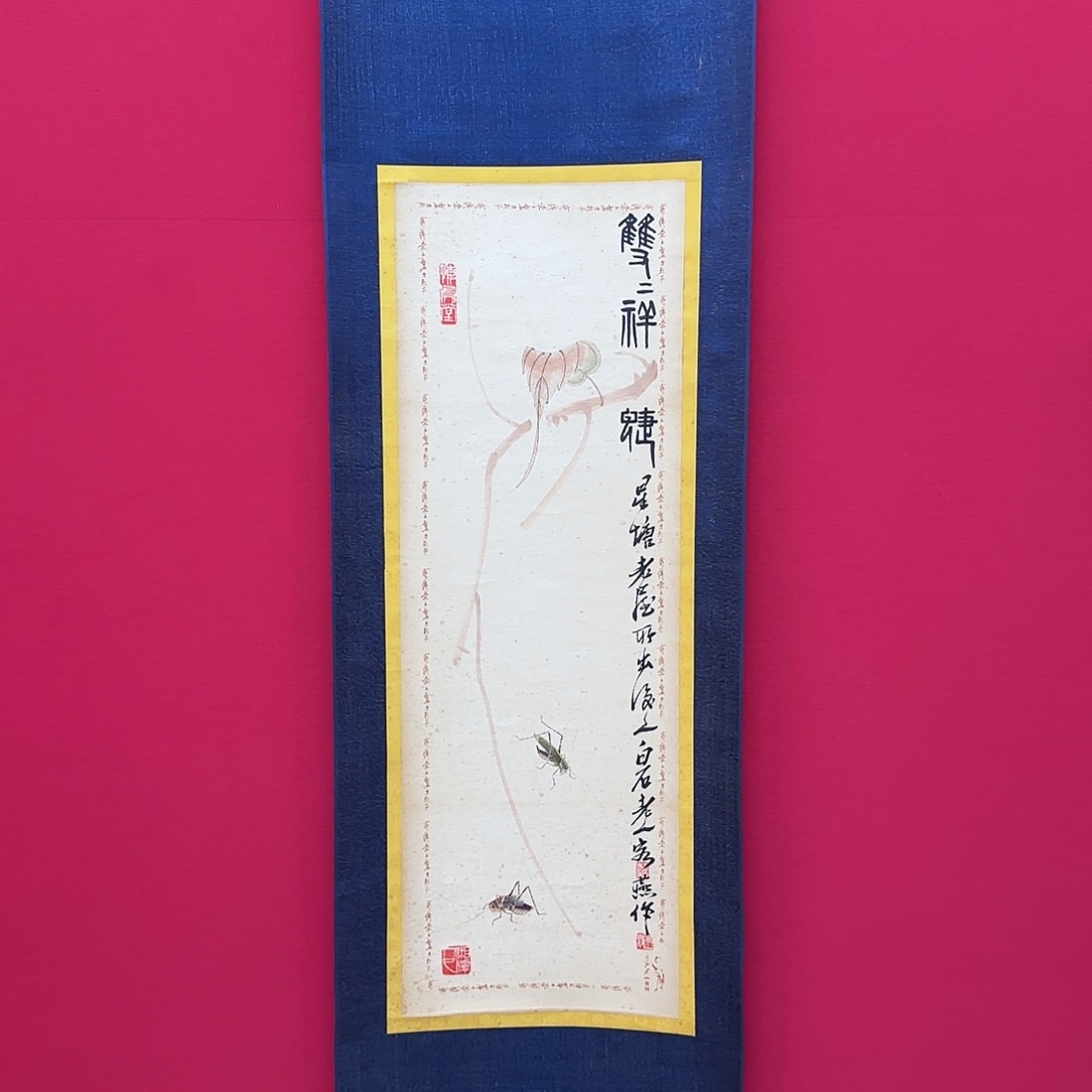 闪购作品艺术作品